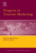 EBOOK : PROGRESS IN TOURISM MARKETING