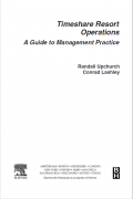 E-BOOK : TIMESHARE RESORT OPERATIONS - A GUIDE TO MANAGEMENT PRACTICE