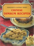 CHINESE DIMSUM RECIPES